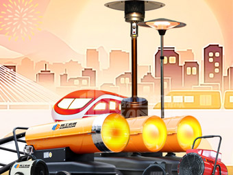 元旦到來(lái)，我們陪你一起跨年